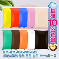 Базовый, 500 грамм, 10 цветов, 500 грамм