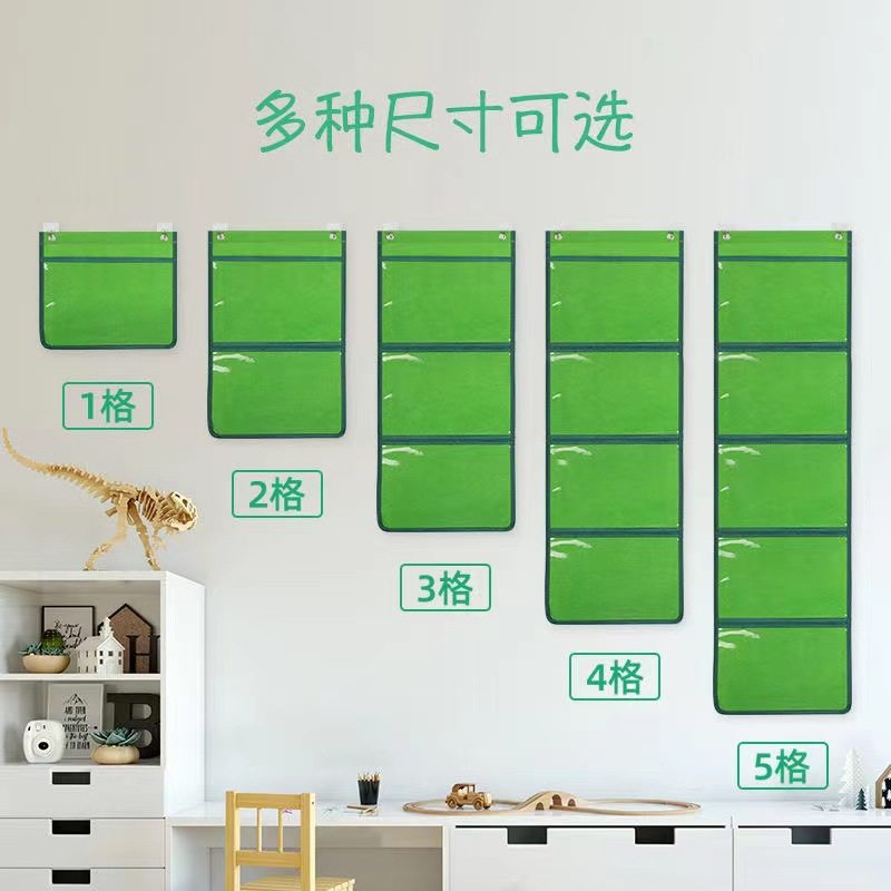 儿童画画袋a4透明墙上收纳袋墙挂式幼儿园作品展示挂袋绘画美术袋,家居饰品,软装墙贴,淘宝优惠券,粉丝福利购,淘宝优惠卷