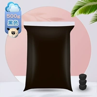 Черный [500 грамм/большая сумка]