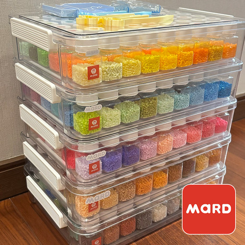 mard瓶装拼豆手工diy套装全套材料包221色收纳盒单色黑白全色系