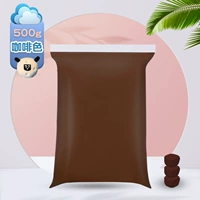 Коричневый [500 г/большой мешок]