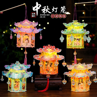饰 中秋节灯笼儿童手提发光葫芦花灯手工diy材料包古风灯笼挂饰装