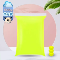 Флуоресцентный желтый [500 грамм/большая сумка]