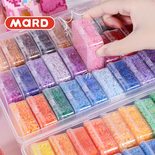 mard融合拼豆221色盒装工具全套