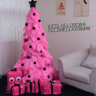 圣诞节场景布置粉色毛毛圣诞树