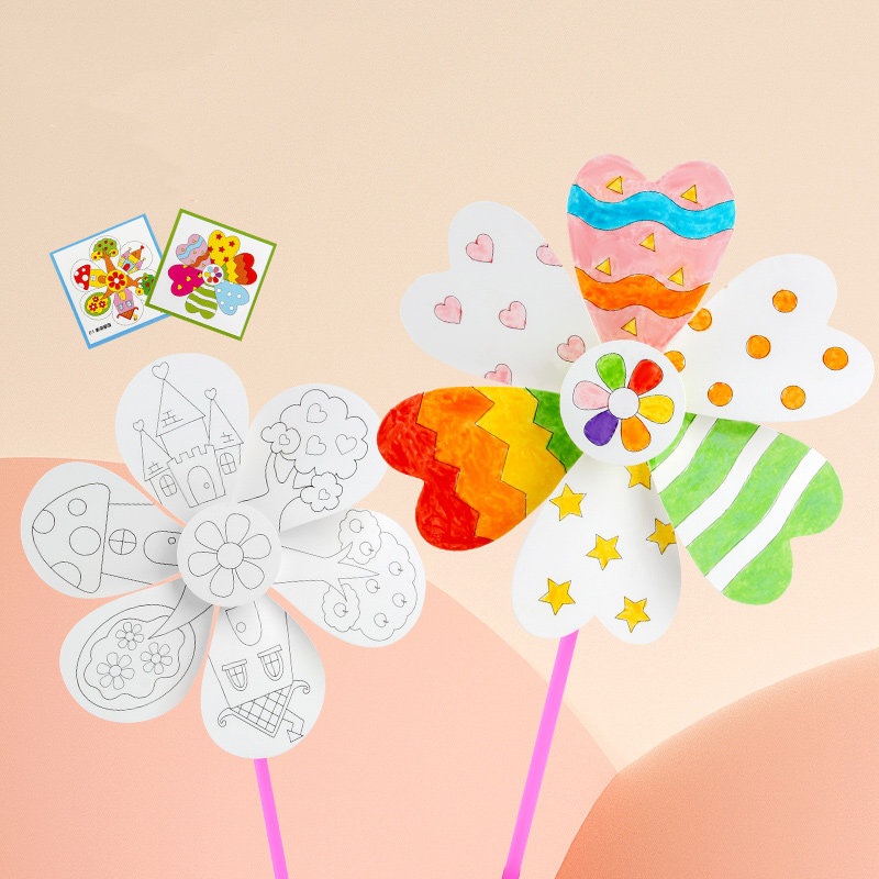 幼儿园儿童美术绘画diy小风车手工制作材料创意涂鸦装饰环保玩具