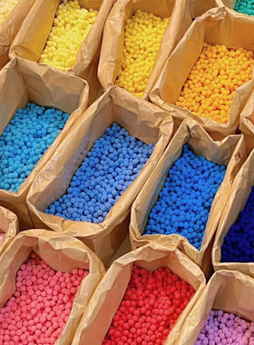 幼儿园手工毛球diy绒球早教机构彩色毛毛球儿童装饰材料小绒毛球