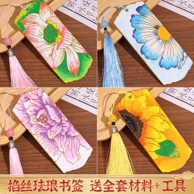 新年非遗手作国风掐丝珐琅书签