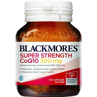 Blackmores澳佳宝辅酶 q10备孕软胶囊辅酶素泛醇非还原性调理卵巢