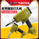 百马 皮带打孔器扣眼枪冲打孔机打四合扣洞气眼 DK9气动打孔枪服装