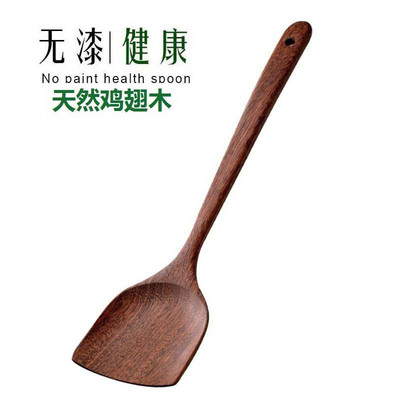 鸡翅木锅铲炒菜铲家用耐高温
