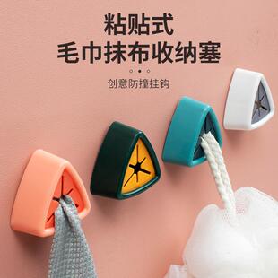 三角毛巾秒塞创意毛巾架免打孔厨房抹布挂杆迷你挂钩擦手巾洗脸巾