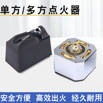 单方位多方位脉冲电子点火器点火枪专用焊枪火枪打金工具首饰器材