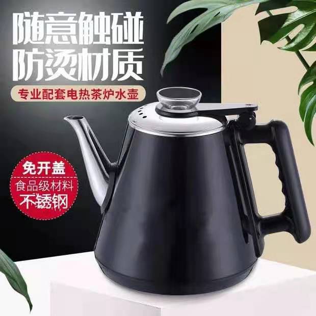 通用茶吧机茶吧机通用单个烧水壶