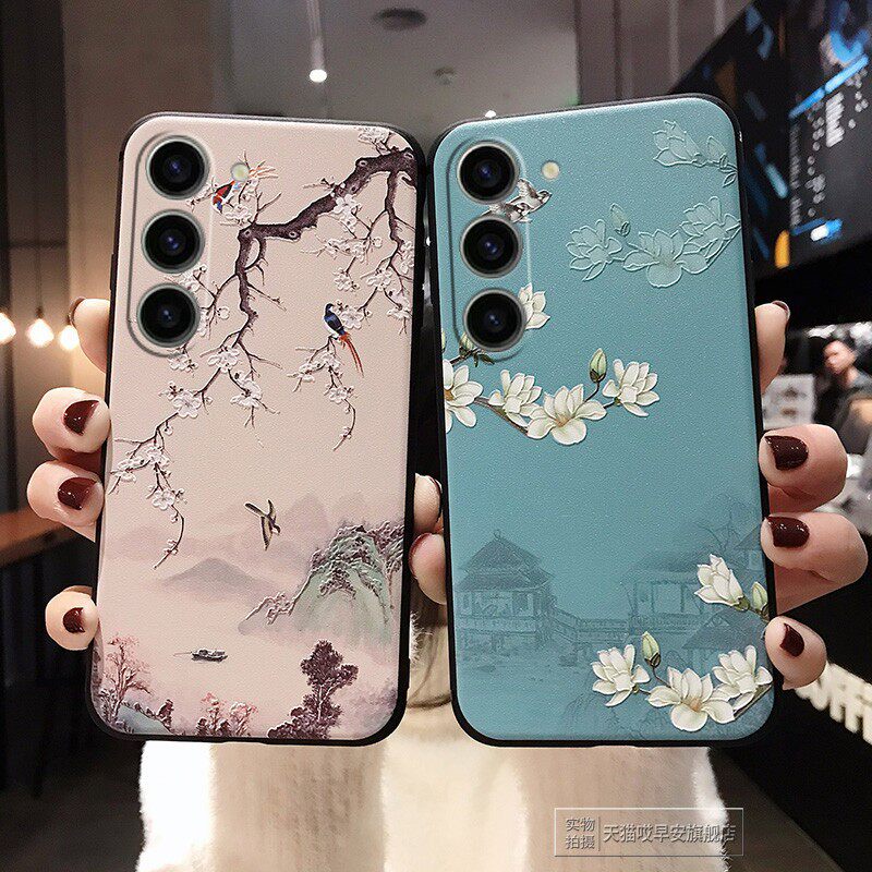 三星S23系列硅胶保护套浮雕软壳