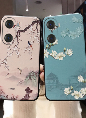 适用华为荣耀畅玩40手机壳50保护60套30新款M硅胶70Plus软壳20Pro全包60A防摔40C男S女款带挂绳挂脖子5G国风