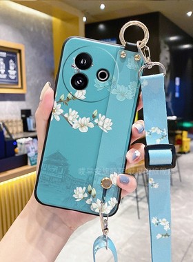 适用vivo Y300i手机壳V2444A保护套Y300t腕带Y300i硅胶软壳斜挎背带GT全包t防摔Y39挂绳i挂脖子男女新款5G