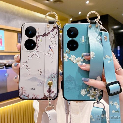 适用realme真我GTneo系列手机壳