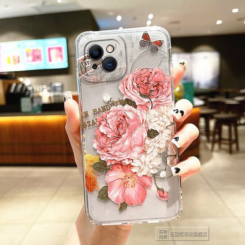 收藏+加购物车送可拆卸挂绳