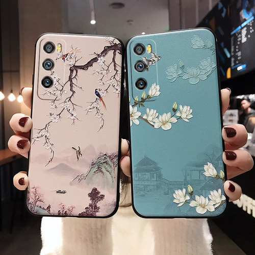 梅花适用华为手机壳硅胶带挂绳