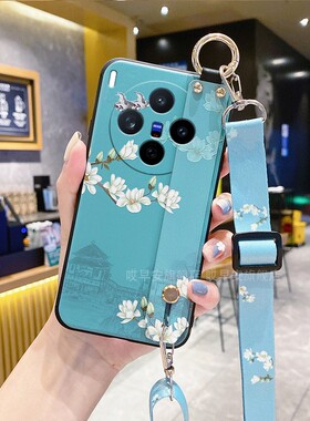 适用vivox300手机壳vivo X300Pro保护套V2509A硅胶软壳腕带x300斜挎可背带全包防摔挂绳挂脖子女新款5G国风男