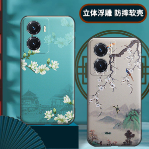 中国风适用vivo iqoo Z7手机壳Z10浮雕Z7i保护套Z6硅胶Z5磨砂Z5x软壳Z3全包Z9Turbo+防摔Z1男Z8女款x带挂绳5G