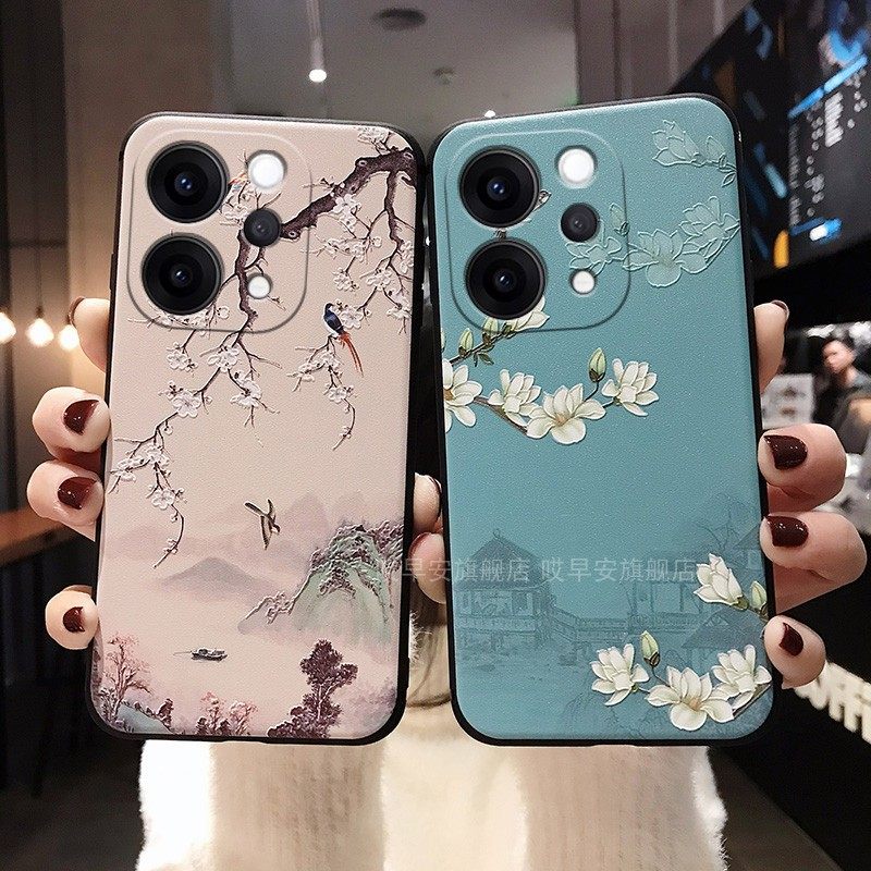 适用vivo S50手机壳S30保护套S20硅胶S19浮雕S18全包S17防摔S16磨砂S15软壳S12带挂绳S10Pro男S9女S7脖E国风