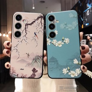 A14带挂绳A13挂脖4G 适用三星A54手机壳Galaxy A71保护套A53浮雕A52硅胶A57软A37壳A51男A56防摔A24女A55款