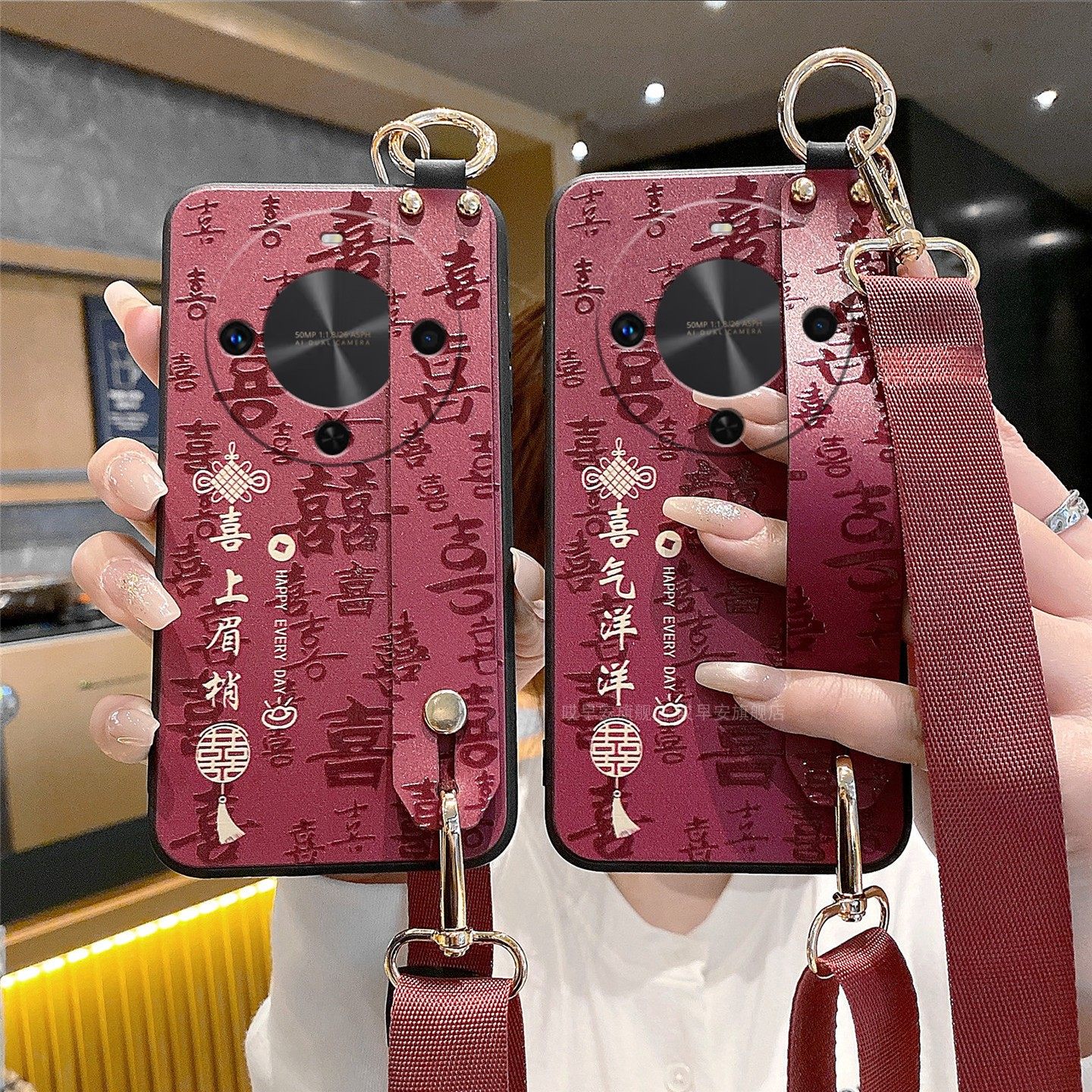 新年款适用华为Hi畅享70X尊享版手机壳60X保护套50Pro腕带Plus硅胶x斜挎背带全包防摔男女Wiko挂绳挂脖中国红,3C数码配件,手机保护套/壳,淘宝优惠券,粉丝福利购,淘宝优惠卷