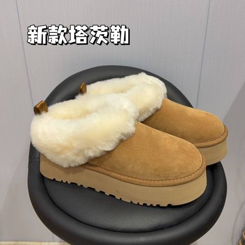 桑坡塔茨勒厚底羊毛雪地靴女款便鞋毛毛tazzelle羊毛皮雪地靴
