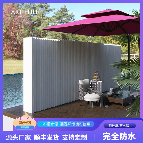 简约现代屏风隔断纸隔断直播艺术