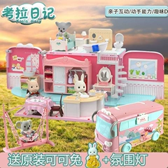 Koala Diaries chơi đồ chơi nhà cô gái công chúa lâu đài bếp vườn cảnh quà trẻ em nhà búp bê sinh nhật
