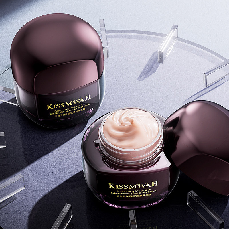 KISSMWAH轻奢养肤黑霜补水保湿滋养修护妆前柔润霜