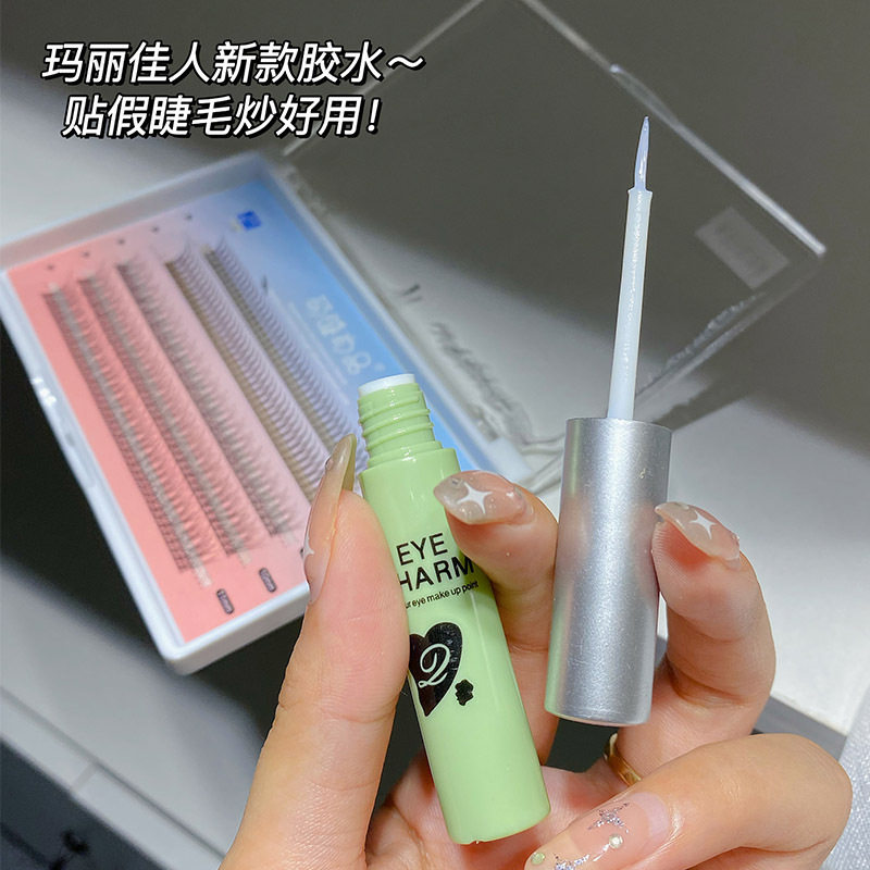 玛丽佳人绿色双眼皮美睫超粘