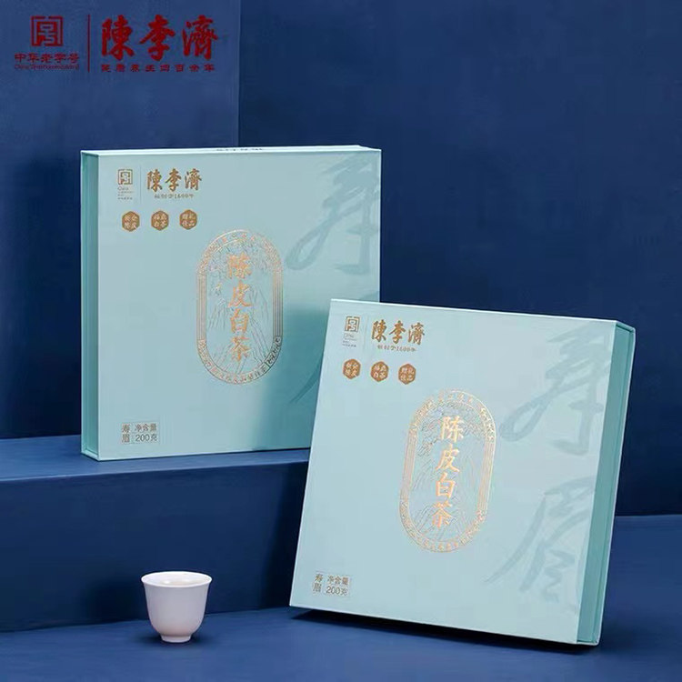 陈李济陈皮白茶礼盒5年陈皮5年福鼎白茶寿眉饼干茶200g妇女节礼物