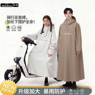 雨衣电动车雨披长款 成人外穿电瓶车骑行专用 单人全身防暴雨男女款