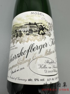 德国伊贡米勒沙兹堡雷司令小房酒长相思干白葡萄酒 Egon Muller