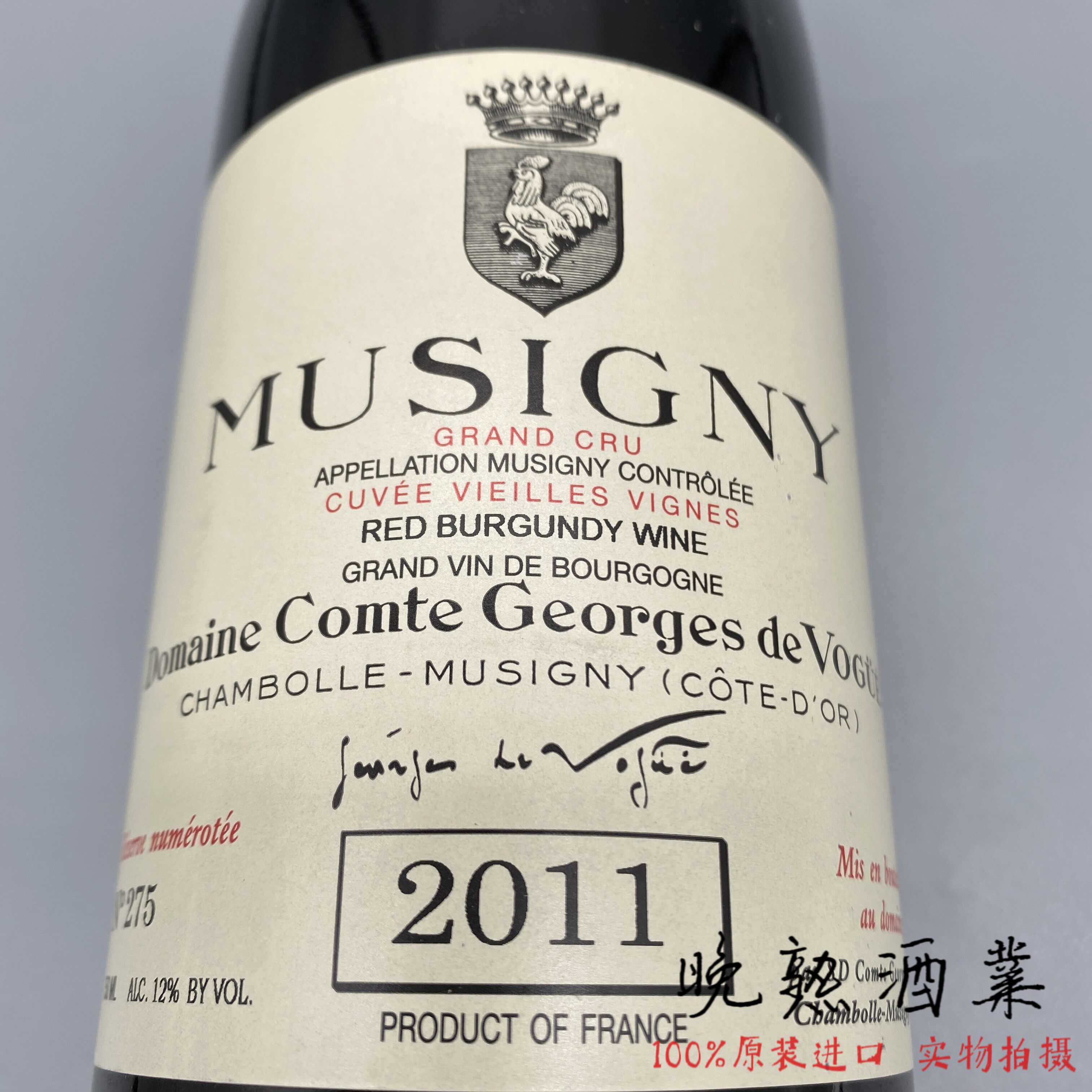 武戈伯爵酒庄老藤特级园红葡萄酒