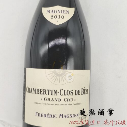 马尼安酒庄贝日特级园干红