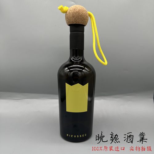 苏玳拉菲丽丝甜白贵腐干白葡萄酒