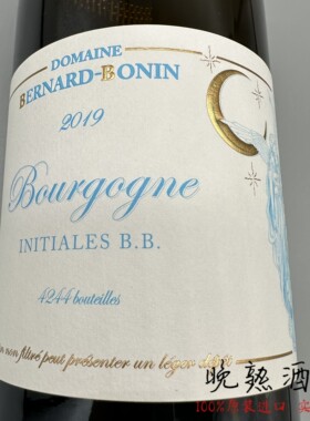 Bernard Bonin 勃艮第月亮女神伯纳德博宁酒庄大区霞多丽白葡萄酒