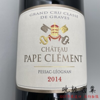 黑教皇教皇堡格拉芙干红葡萄酒