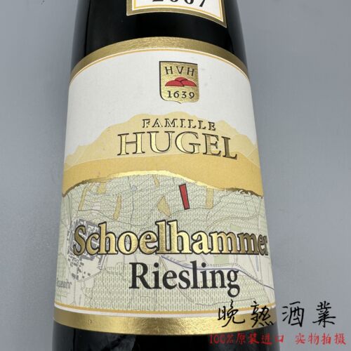 雨果父子绍乐翰墨园雷司令干白酒