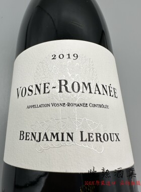 法国勃艮第本杰明·勒胡酒庄沃恩-罗曼尼红葡萄酒Benjamin Leroux