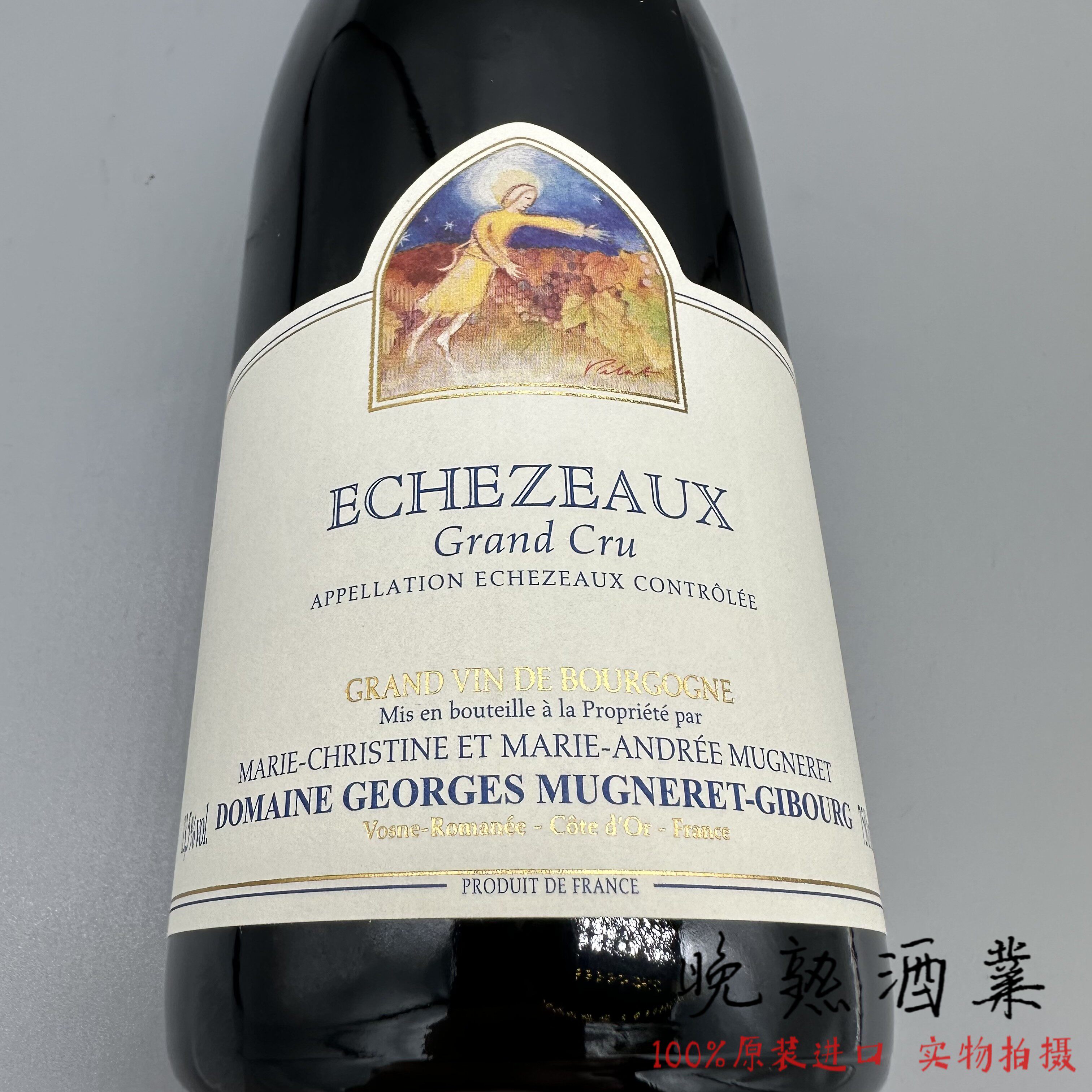 法国勃艮第小天使慕吉酒庄依瑟缩