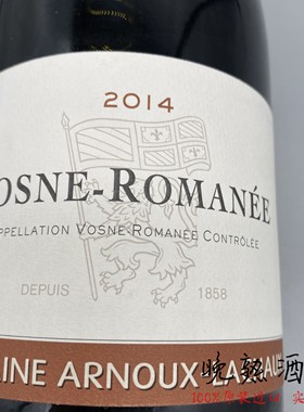 Arnoux-Lachaux 勃艮第安慕拉夏酒庄沃恩-罗曼尼村干红葡萄酒