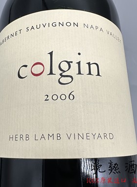 Colgin Cellars 美国纳帕膜拜酒寇金酒庄九号庄园干红葡萄酒