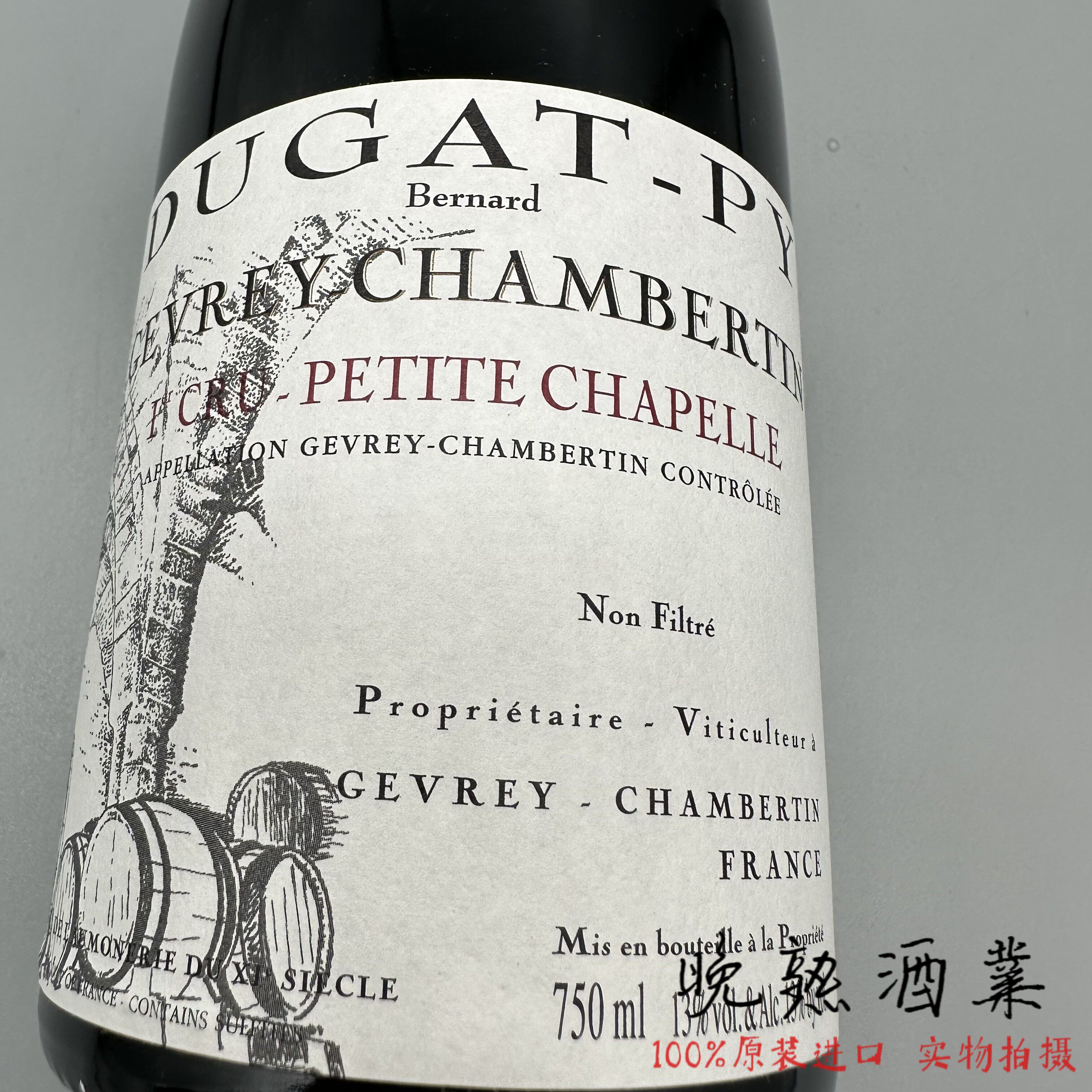 Dugat-Py 杜加酒庄小教堂园热夫雷-香贝丹一级园老藤干红葡萄酒