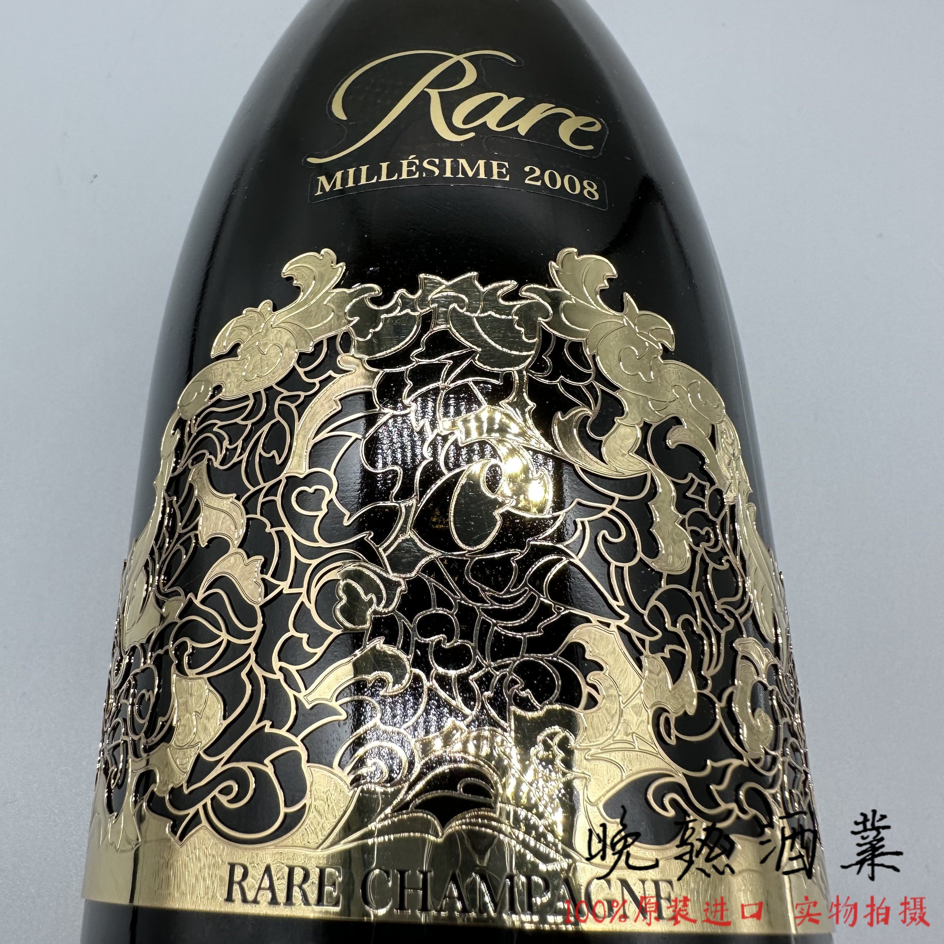 法国原瓶进口白雪黑钻香槟起泡酒 piper-heidsieck 2008年