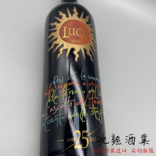 麓鹊酒庄正牌意大利干红葡萄酒
